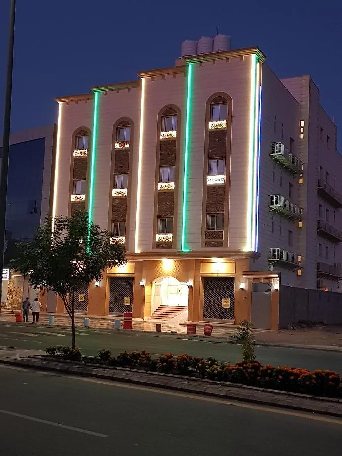 公寓 ديار المأوى للوحدات السكنية المفروشة